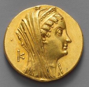 Ptolomeo-II