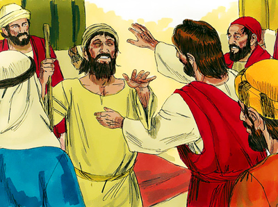 Jesús cura a ciego