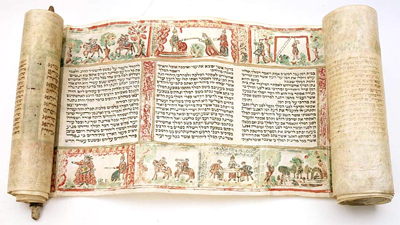 Esther scroll