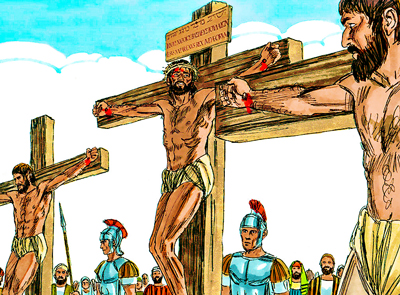 Crucifixion Revolucionarios