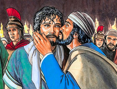 Jesus Traicion Judas Iscariote
