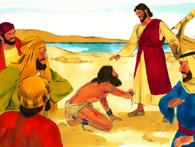 Jesus gadareno endemoniado