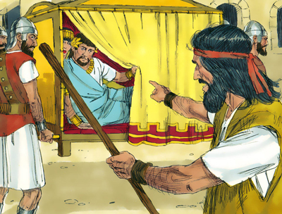 Juan el Bautista Herodes