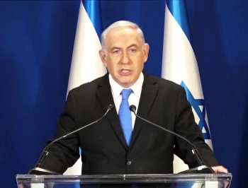 Israeli primer ministro Benjamin Netanyahu
