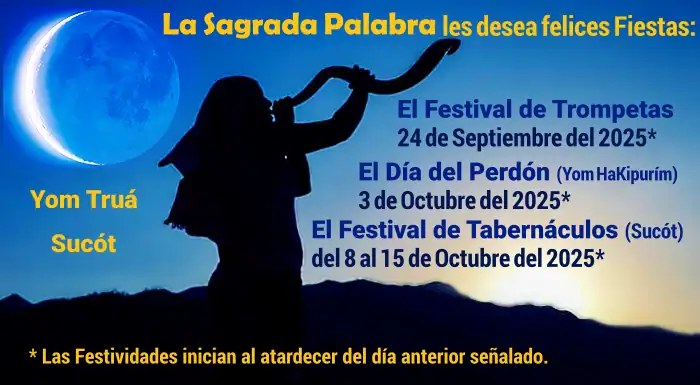 Fiestas de Otoño 2025