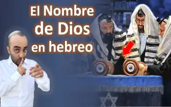 Judíos no pronuncian el nombre