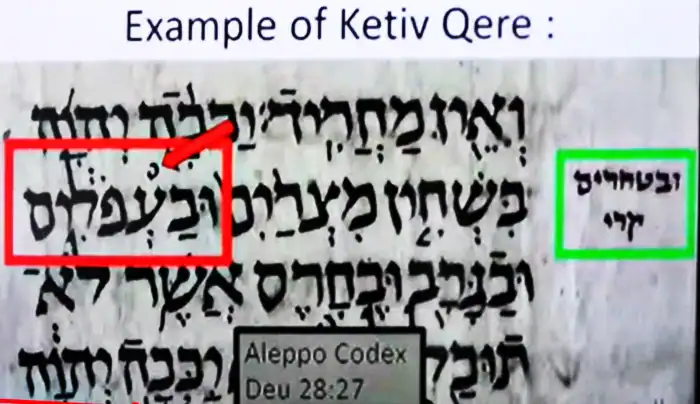 aleppo codex