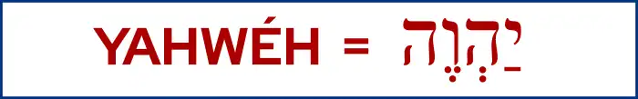 YAHWÉH