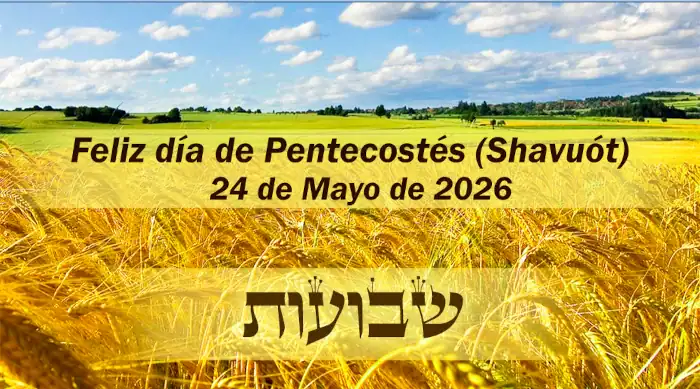 Shavuot 2026