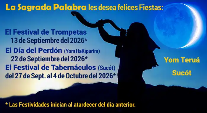 Fiestas de YAHWEH: Yom Teruá, Yom HaKiporím, Sucót