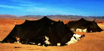 Tienda de Kedar